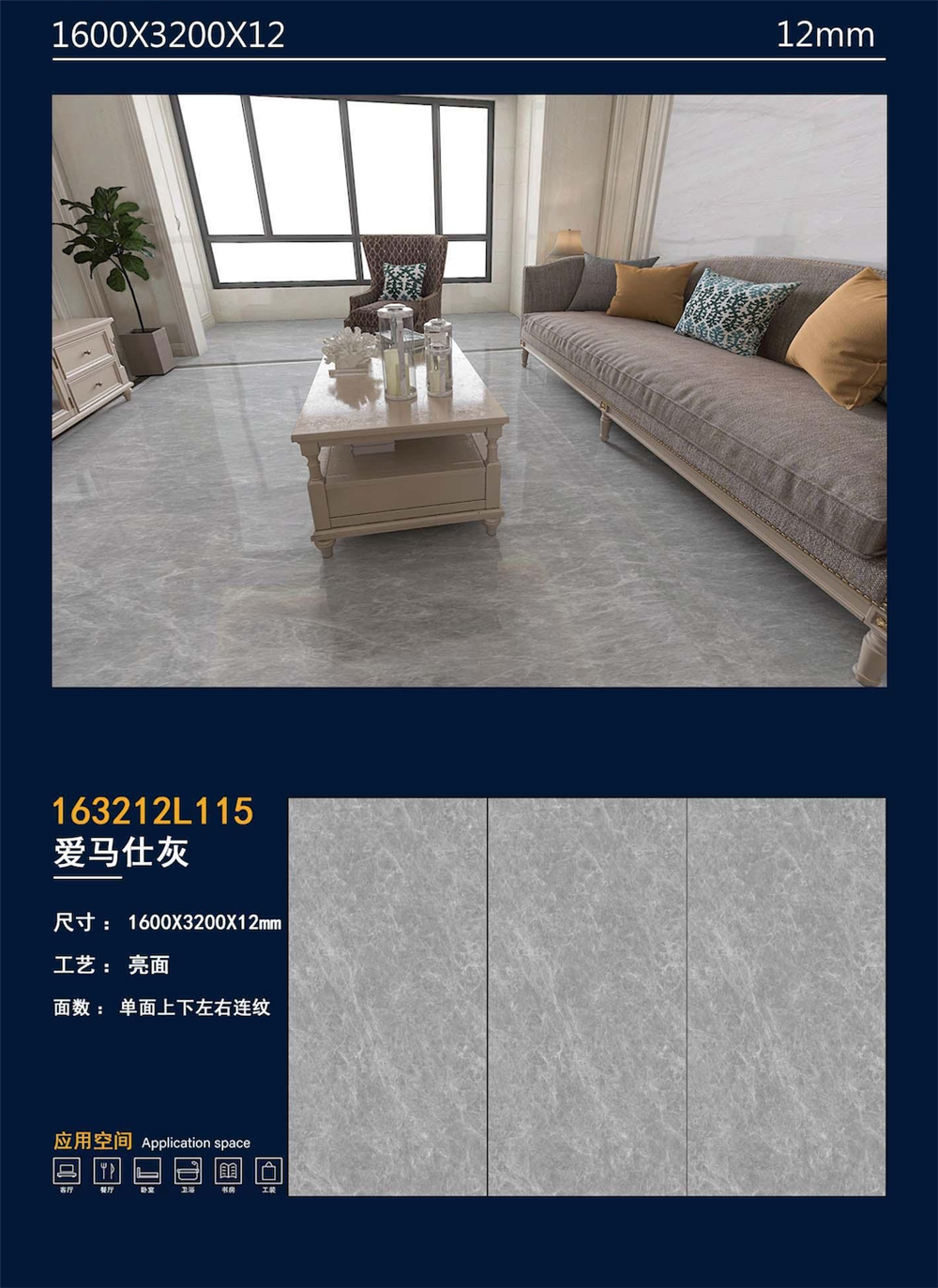 163212L115愛馬仕灰